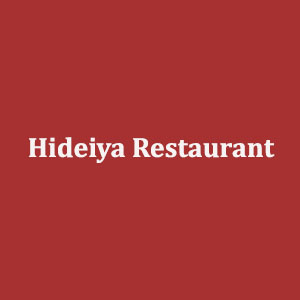 hideiya-restaurant