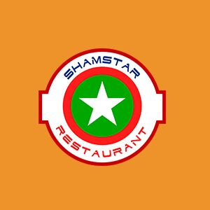 shamstar-restaurant